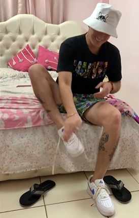 Influencer 